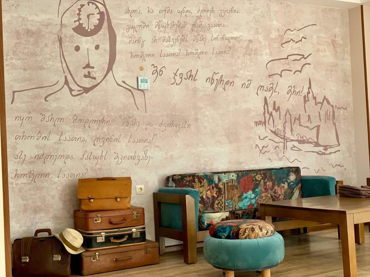 Gala Boutique Hotel Kutaisi Dış mekan fotoğraf